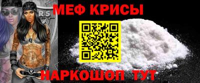 мдпв Кумертау