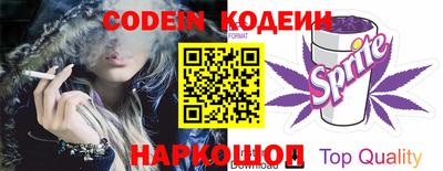кристаллы Кунгур