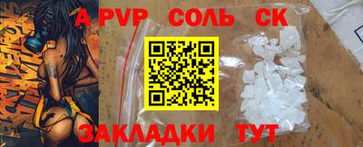 MDMA Кулебаки