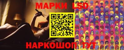 MDMA Кулебаки