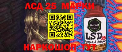 MDMA Кулебаки
