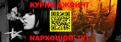 кристаллы Кунгур