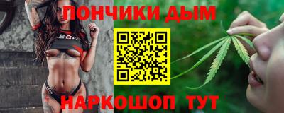 мдпв Кумертау