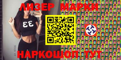 кристаллы Кунгур