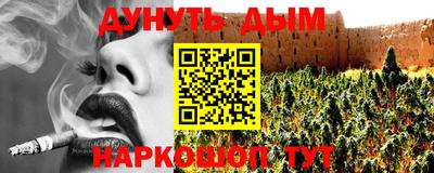 MDMA Кулебаки