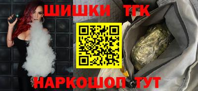 MDMA Кулебаки
