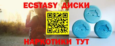 MDMA Кулебаки
