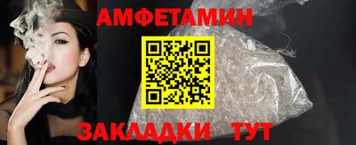 MDMA Кулебаки