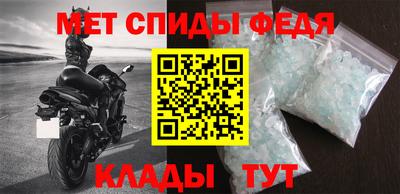 MDMA Premium VHQ Ликино-Дулёво