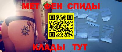 MDMA Кулебаки