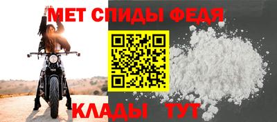 MDMA Premium VHQ Ликино-Дулёво