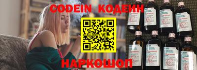 MDMA Premium VHQ Ликино-Дулёво