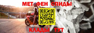 кристаллы Кунгур