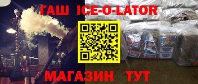 мдпв Кумертау