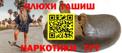 MDMA Premium VHQ Ликино-Дулёво
