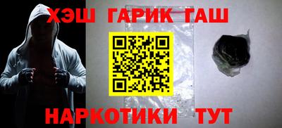 кристаллы Кунгур
