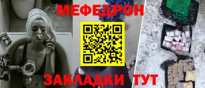 мдпв Кумертау